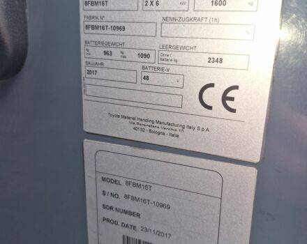 ЗІЛ 130 КС 2561Н, об'ємом двигуна 6 л та пробігом 0 тис. км за 16255 $, фото 10 на Automoto.ua