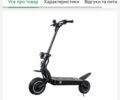 ЗИЛ 130 КС 2561Н, объемом двигателя 6 л и пробегом 0 тыс. км за 230 $, фото 3 на Automoto.ua