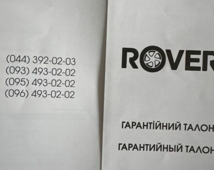 ЗІЛ 130 КС 2561Н, об'ємом двигуна 6 л та пробігом 0 тис. км за 3000 $, фото 8 на Automoto.ua