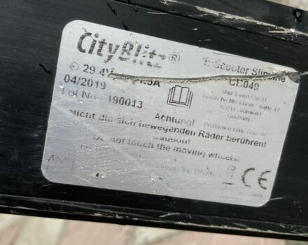 ЗІЛ 130 КС 2561Н, об'ємом двигуна 6 л та пробігом 0 тис. км за 6900 $, фото 6 на Automoto.ua