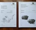 ЗІЛ 130 КС 2561Н, об'ємом двигуна 6 л та пробігом 0 тис. км за 65018 $, фото 7 на Automoto.ua