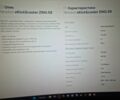 ЗИЛ 130 КС 2561Н, объемом двигателя 6 л и пробегом 0 тыс. км за 9000 $, фото 8 на Automoto.ua