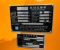 ЗИЛ 130 КС 2561Н, объемом двигателя 6 л и пробегом 0 тыс. км за 58000 $, фото 16 на Automoto.ua