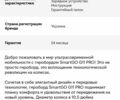 ЗИЛ 130 КС 2561Н, объемом двигателя 6 л и пробегом 0 тыс. км за 3000 $, фото 3 на Automoto.ua