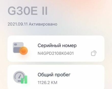 ЗИЛ 130 КС 2561Н, объемом двигателя 6 л и пробегом 0 тыс. км за 406 $, фото 3 на Automoto.ua