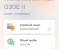 ЗИЛ 130 КС 2561Н, объемом двигателя 6 л и пробегом 0 тыс. км за 406 $, фото 3 на Automoto.ua