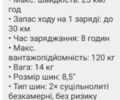 ЗІЛ 130 КС 2561Н, об'ємом двигуна 6 л та пробігом 0 тис. км за 18000 $, фото 8 на Automoto.ua