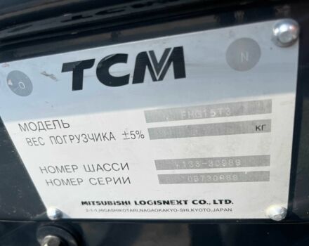 ЗИЛ 130 КС 2561Н, объемом двигателя 6 л и пробегом 0 тыс. км за 21000 $, фото 8 на Automoto.ua