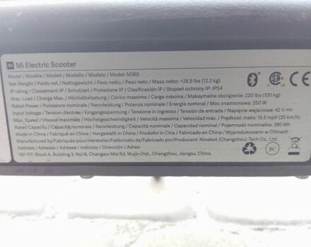 ЗІЛ 130 КС 2561Н, об'ємом двигуна 6 л та пробігом 0 тис. км за 193 $, фото 6 на Automoto.ua