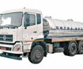 ЗИЛ 130 КС 2561Н, объемом двигателя 6 л и пробегом 0 тыс. км за 9669 $, фото 1 на Automoto.ua