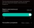 ЗИЛ 130 КС 2561Н, объемом двигателя 6 л и пробегом 0 тыс. км за 619 $, фото 5 на Automoto.ua
