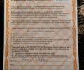 ЗИЛ 130 КС 2561Н, объемом двигателя 6 л и пробегом 0 тыс. км за 182 $, фото 6 на Automoto.ua