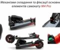 ЗИЛ 130 КС 2561Н, объемом двигателя 6 л и пробегом 0 тыс. км за 399 $, фото 3 на Automoto.ua