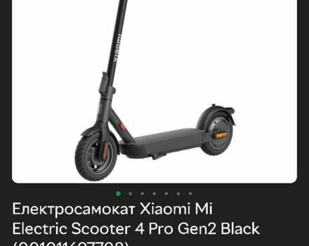 ЗИЛ 130 КС 2561Н, объемом двигателя 6 л и пробегом 0 тыс. км за 438 $, фото 5 на Automoto.ua