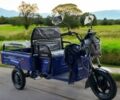 ЗИЛ 130 КС 2561Н, объемом двигателя 6 л и пробегом 0 тыс. км за 1040 $, фото 8 на Automoto.ua