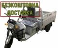 ЗІЛ 130 КС 2561Н, об'ємом двигуна 6 л та пробігом 0 тис. км за 77600 $, фото 1 на Automoto.ua