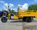 ЗИЛ 130 КС 2561Н, объемом двигателя 6 л и пробегом 0 тыс. км за 1750 $, фото 2 на Automoto.ua