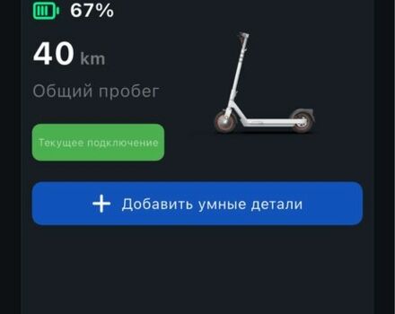 ЗИЛ 130 КС 2561Н, объемом двигателя 6 л и пробегом 0 тыс. км за 16999 $, фото 1 на Automoto.ua