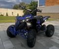 ЗИЛ 130 КС 2561Н, объемом двигателя 6 л и пробегом 0 тыс. км за 4837 $, фото 1 на Automoto.ua