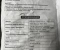 ЗИЛ 130 КС 2561Н, объемом двигателя 6 л и пробегом 0 тыс. км за 4837 $, фото 8 на Automoto.ua