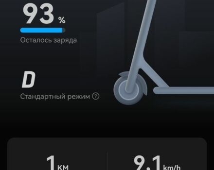 ЗІЛ 130 КС 2561Н, об'ємом двигуна 6 л та пробігом 0 тис. км за 18500 $, фото 5 на Automoto.ua