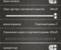 ЗІЛ 130 КС 2561Н, об'ємом двигуна 6 л та пробігом 0 тис. км за 33000 $, фото 13 на Automoto.ua