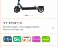 ЗИЛ 130 КС 2561Н, объемом двигателя 6 л и пробегом 0 тыс. км за 720 $, фото 6 на Automoto.ua