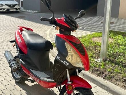 ЗИЛ 130 КС 2561Н 2010 в Киеве на Automoto.ua ЗИЛ 130 КС 2561Н, объемом двигателя 0.13 л и пробегом 0 тыс. км за 363 $, фото 1 на Automoto.ua