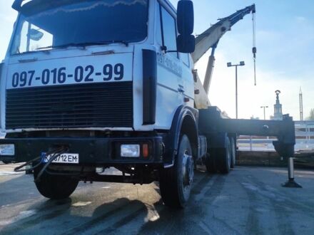 ЗИЛ 130 КС 2561Н 2021 в Киеве на Automoto.ua ЗИЛ 130 КС 2561Н, объемом двигателя 6 л и пробегом 0 тыс. км за 206 $, фото 1 на Automoto.ua