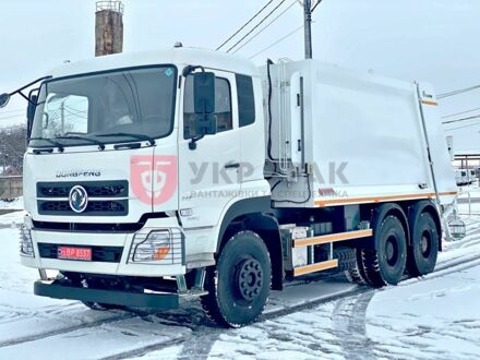 ЗИЛ 130 КС 2561Н 2022 в Киеве на Automoto.ua ЗИЛ 130 КС 2561Н, объемом двигателя 6 л и пробегом 0 тыс. км за 100000 $, фото 1 на Automoto.ua