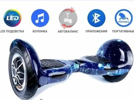 ЗИЛ 130 КС 2561Н 2022 в Броварах на Automoto.ua ЗИЛ 130 КС 2561Н, объемом двигателя 6 л и пробегом 0 тыс. км за 61 $, фото 1 на Automoto.ua