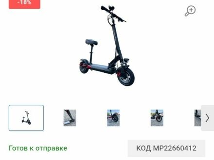 ЗИЛ 130 КС 2561Н 2023 в Киеве на Automoto.ua ЗИЛ 130 КС 2561Н, объемом двигателя 6 л и пробегом 0 тыс. км за 360 $, фото 1 на Automoto.ua