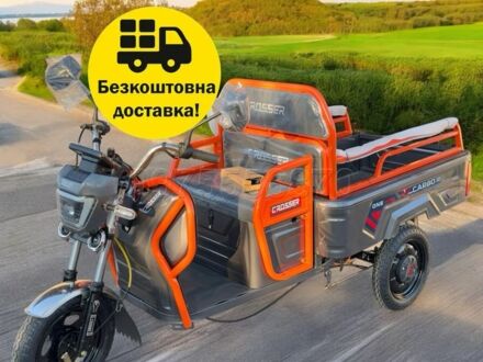 ЗИЛ 130 КС 2561Н 2024 в Одессе на Automoto.ua ЗИЛ 130 КС 2561Н, объемом двигателя 6 л и пробегом 0 тыс. км за 1040 $, фото 1 на Automoto.ua