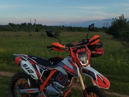 ЗІЛ 130 КС 2561Н 2024 у Хусте на Automoto.ua ЗІЛ 130 КС 2561Н, об'ємом двигуна 0.3 л та пробігом 0 тис. км за 1750 $, фото 1 на Automoto.ua