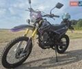 Фиолетовый ЗИЛ 131, объемом двигателя 0.25 л и пробегом 6 тыс. км за 1478 $, фото 6 на Automoto.ua