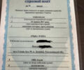 ЗИЛ 131, объемом двигателя 6 л и пробегом 0 тыс. км за 8500 $, фото 9 на Automoto.ua