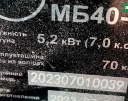ЗІЛ 131, об'ємом двигуна 6 л та пробігом 0 тис. км за 340 $, фото 2 на Automoto.ua