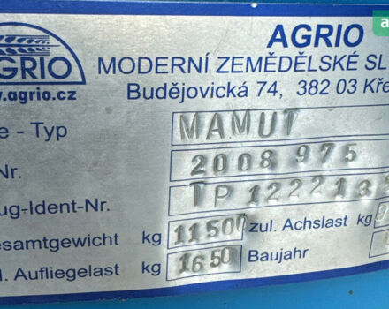 ЗИЛ 131, объемом двигателя 6 л и пробегом 0 тыс. км за 12986 $, фото 2 на Automoto.ua