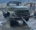 ЗИЛ 131, объемом двигателя 0 л и пробегом 0 тыс. км за 2100 $, фото 1 на Automoto.ua