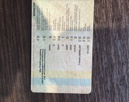 ЗИЛ 131, объемом двигателя 0 л и пробегом 0 тыс. км за 9500 $, фото 4 на Automoto.ua