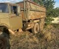 ЗІЛ 131, об'ємом двигуна 0 л та пробігом 0 тис. км за 3800 $, фото 1 на Automoto.ua