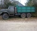 ЗИЛ 131, объемом двигателя 0 л и пробегом 0 тыс. км за 5500 $, фото 1 на Automoto.ua