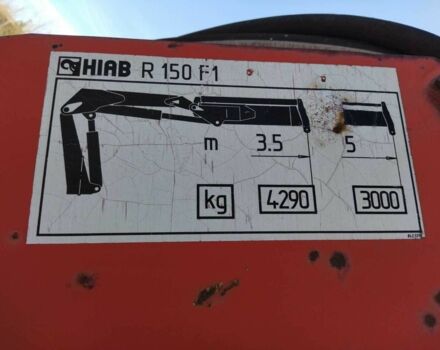 ЗИЛ 131, объемом двигателя 6 л и пробегом 0 тыс. км за 12000 $, фото 8 на Automoto.ua