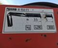 ЗИЛ 131, объемом двигателя 6 л и пробегом 0 тыс. км за 12000 $, фото 8 на Automoto.ua