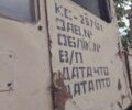 ЗІЛ 131, об'ємом двигуна 6 л та пробігом 0 тис. км за 5000 $, фото 7 на Automoto.ua