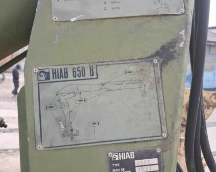 ЗИЛ 131, объемом двигателя 6 л и пробегом 0 тыс. км за 4485 $, фото 1 на Automoto.ua