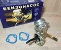 ЗИЛ 131, объемом двигателя 6 л и пробегом 0 тыс. км за 364 $, фото 15 на Automoto.ua