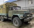 ЗИЛ 131, объемом двигателя 6 л и пробегом 54 тыс. км за 7500 $, фото 1 на Automoto.ua