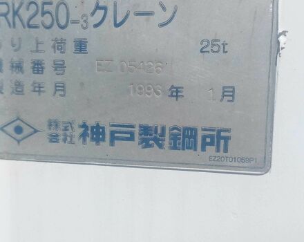 ЗІЛ 131, об'ємом двигуна 6 л та пробігом 0 тис. км за 81435 $, фото 6 на Automoto.ua