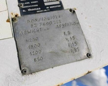 ЗІЛ 131, об'ємом двигуна 6 л та пробігом 0 тис. км за 3700 $, фото 6 на Automoto.ua
